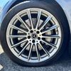 mercedes-benz s-class 2024 CFJ1559213 image 17