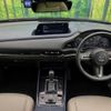 mazda cx-3 2019 -MAZDA--CX-30 3AA-DMFP--DMFP-100166---MAZDA--CX-30 3AA-DMFP--DMFP-100166- image 2