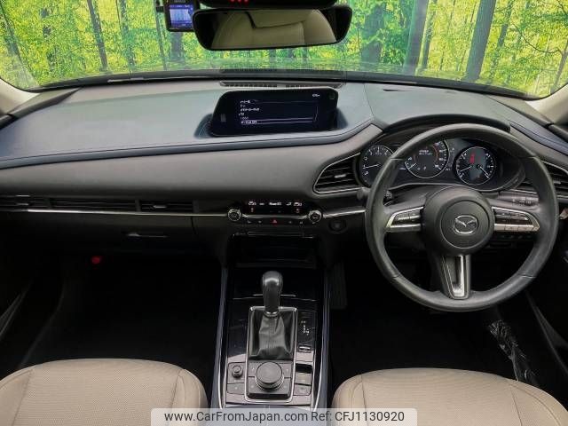 mazda cx-3 2019 -MAZDA--CX-30 3AA-DMFP--DMFP-100166---MAZDA--CX-30 3AA-DMFP--DMFP-100166- image 2