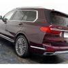 bmw x7 2021 -BMW--BMW X7 TB4230--09G93568---BMW--BMW X7 TB4230--09G93568- image 29