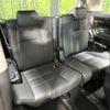 toyota alphard 2023 quick_quick_AGH30W_AGH30-0450080 image 10