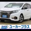 honda odyssey 2020 CFJ1628773 image 1