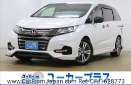 honda odyssey 2020 CFJ1628773