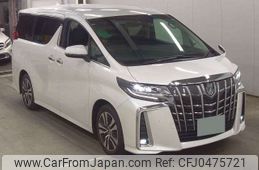 toyota alphard 2022 -TOYOTA 【品川 302ﾜ 139】--Alphard 3BA-AGH30W--AGH30-0408220---TOYOTA 【品川 302ﾜ 139】--Alphard 3BA-AGH30W--AGH30-0408220-