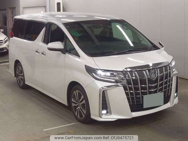 toyota alphard 2022 -TOYOTA 【品川 302ﾜ 139】--Alphard 3BA-AGH30W--AGH30-0408220---TOYOTA 【品川 302ﾜ 139】--Alphard 3BA-AGH30W--AGH30-0408220- image 1