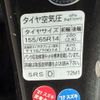 suzuki wagon-r-stingray 2015 GOO_JP_700090373030250720003 image 44