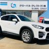 mazda cx-5 2014 quick_quick_KE2FW_KE2FW-138795 image 2