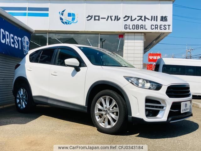 mazda cx-5 2014 quick_quick_KE2FW_KE2FW-138795 image 2