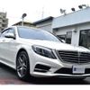 mercedes-benz s-class 2016 -MERCEDES-BENZ 【京都 31K 6】--Benz S Class LCA-222004--WDD2220042A160164---MERCEDES-BENZ 【京都 31K 6】--Benz S Class LCA-222004--WDD2220042A160164- image 48