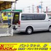 toyota hiace-van 2017 -TOYOTA--Hiace Van CBF-TRH200V--TRH200-0261933---TOYOTA--Hiace Van CBF-TRH200V--TRH200-0261933- image 1