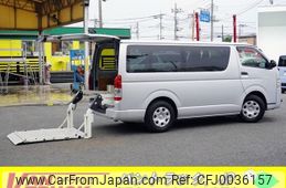 toyota hiace-van 2017 -TOYOTA--Hiace Van CBF-TRH200V--TRH200-0261933---TOYOTA--Hiace Van CBF-TRH200V--TRH200-0261933-