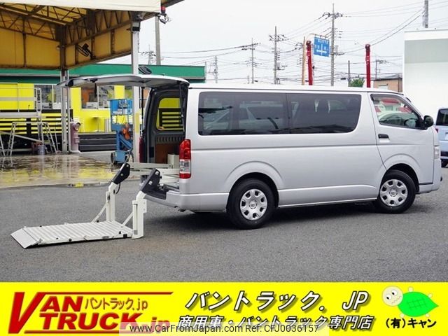 toyota hiace-van 2017 -TOYOTA--Hiace Van CBF-TRH200V--TRH200-0261933---TOYOTA--Hiace Van CBF-TRH200V--TRH200-0261933- image 1