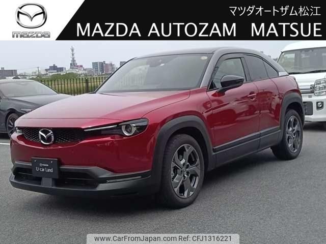mazda mx-3 2021 -MAZDA 【島根 300ﾐ1677】--MX-30 DREJ3P--104991---MAZDA 【島根 300ﾐ1677】--MX-30 DREJ3P--104991- image 1