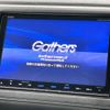 honda vezel 2016 quick_quick_RU3_RU3-1217849 image 4