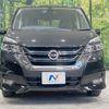 nissan serena 2017 -NISSAN--Serena DAA-GFC27--GFC27-042655---NISSAN--Serena DAA-GFC27--GFC27-042655- image 16