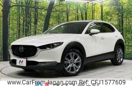 mazda cx-3 2023 CFJ1577609