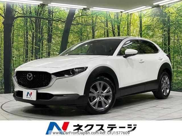 mazda cx-3 2023 CFJ1577609 image 1
