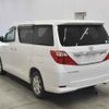 toyota alphard undefined -TOYOTA--Alphard ANH25W-8025641---TOYOTA--Alphard ANH25W-8025641- image 2