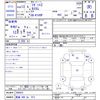 daihatsu midget-ii 2001 -DAIHATSU 【愛媛 480ﾈ913】--Midjet II K100P--009423---DAIHATSU 【愛媛 480ﾈ913】--Midjet II K100P--009423- image 3