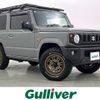 suzuki jimny 2024 -SUZUKI--Jimny 3BA-JB64W--JB64W-326049---SUZUKI--Jimny 3BA-JB64W--JB64W-326049- image 1