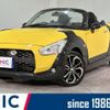 daihatsu copen 2017 quick_quick_LA400K_LA400K-0021489 image 1