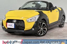 daihatsu copen 2017 quick_quick_LA400K_LA400K-0021489