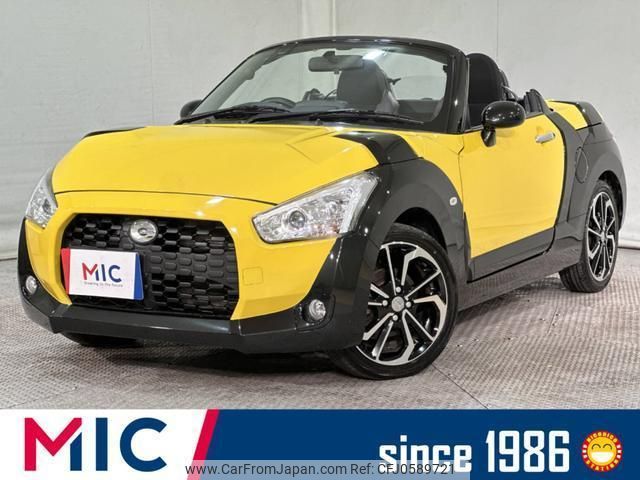 daihatsu copen 2017 quick_quick_LA400K_LA400K-0021489 image 1