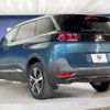 peugeot 5008 2020 CFJ1655994 image 18