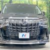 toyota alphard 2022 -TOYOTA--Alphard 3BA-AGH30W--AGH30-0418577---TOYOTA--Alphard 3BA-AGH30W--AGH30-0418577- image 15