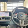 bmw m4 2022 quick_quick_52AZ30_WBS52AZ050CG03125 image 13