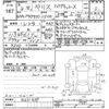 toyota yaris 2021 CFJ1549877 image 3