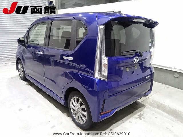 daihatsu move 2017 CFJ0629010 image 2