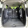 nissan serena 2019 quick_quick_GNC27_GNC27-011202 image 11