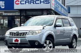 subaru forester 2011 -SUBARU--Forester DBA-SHJ--SHJ-020775---SUBARU--Forester DBA-SHJ--SHJ-020775-