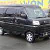 subaru sambar-van 2022 -SUBARU 【三重 480ﾉ4741】--Samber Van 3BD-S700B--S700B-0000629---SUBARU 【三重 480ﾉ4741】--Samber Van 3BD-S700B--S700B-0000629- image 14