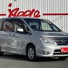 nissan serena 2016 -NISSAN--Serena DBA-FPC26--FPC26-053076---NISSAN--Serena DBA-FPC26--FPC26-053076- image 4