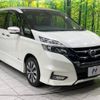 nissan serena 2017 -NISSAN--Serena DAA-GFC27--GFC27-050760---NISSAN--Serena DAA-GFC27--GFC27-050760- image 18