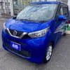 nissan dayz 2019 -NISSAN--DAYZ 5BA-B43W--B43W-0012615---NISSAN--DAYZ 5BA-B43W--B43W-0012615- image 1