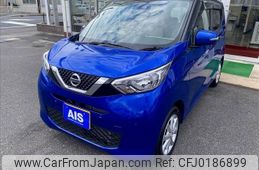 nissan dayz 2019 -NISSAN--DAYZ 5BA-B43W--B43W-0012615---NISSAN--DAYZ 5BA-B43W--B43W-0012615-