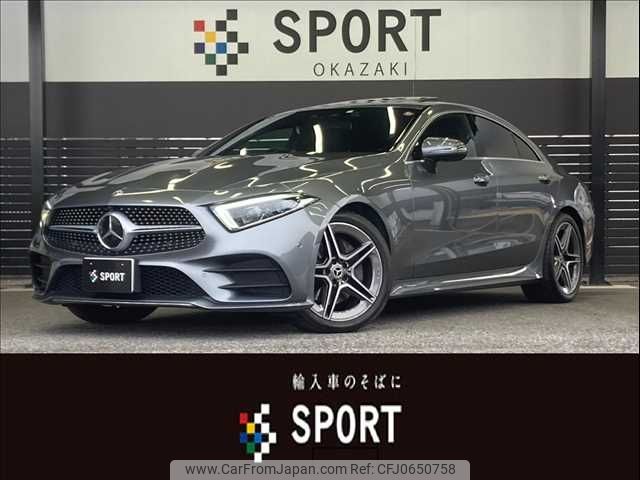 mercedes-benz cls-class 2020 -MERCEDES-BENZ--Benz CLS LDA-257314--W1K2573142A055188---MERCEDES-BENZ--Benz CLS LDA-257314--W1K2573142A055188- image 1