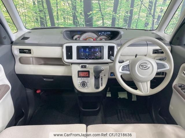 daihatsu move-canbus 2022 quick_quick_LA800S_LA800S-0288686 image 2
