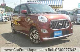 daihatsu cast 2018 -DAIHATSU 【船橋 580ｳ3714】--Cast LA250S--0138471---DAIHATSU 【船橋 580ｳ3714】--Cast LA250S--0138471-