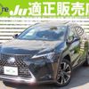 lexus ux 2019 quick_quick_6AA-MZAH15_MZAH15-2015537 image 1