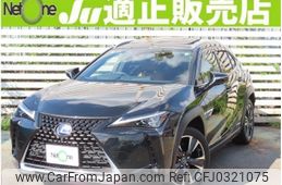 lexus ux 2019 quick_quick_6AA-MZAH15_MZAH15-2015537