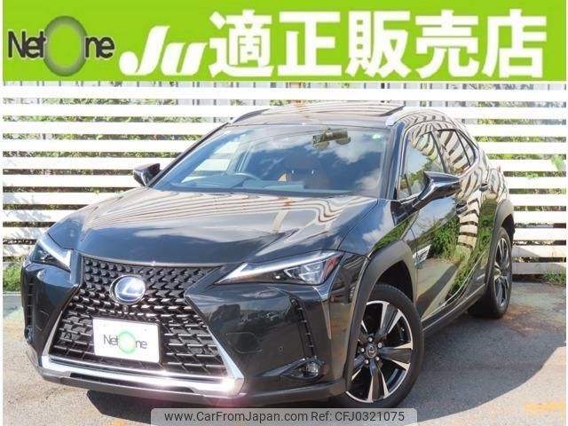 lexus ux 2019 quick_quick_6AA-MZAH15_MZAH15-2015537 image 1