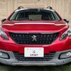 peugeot 2008 2017 quick_quick_ABA-A94HN01_VF3CUHNZTHY034301 image 13