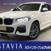 bmw x4 2019 -BMW--BMW X4 CBA-UJ20--WBAUJ32020LK54754---BMW--BMW X4 CBA-UJ20--WBAUJ32020LK54754- image 1