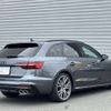 audi s4 2023 -AUDI--Audi S4 3BA-8WCWGF--WAUZZZF41PA068983---AUDI--Audi S4 3BA-8WCWGF--WAUZZZF41PA068983- image 6