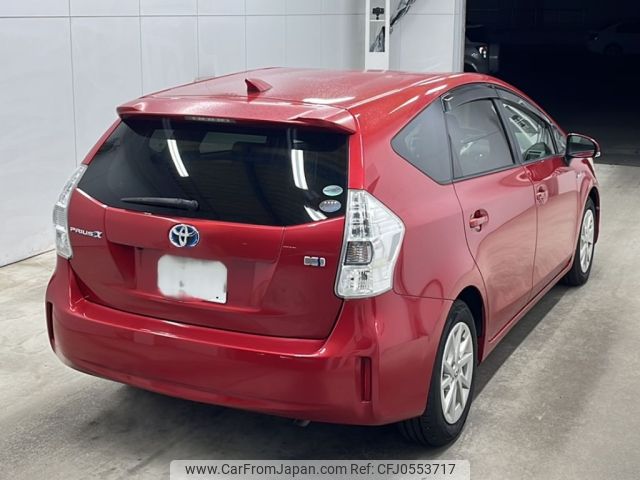 toyota prius-α 2012 -TOYOTA 【宮崎 300ら8671】--Prius α ZVW41W-3206605---TOYOTA 【宮崎 300ら8671】--Prius α ZVW41W-3206605- image 2