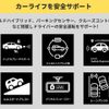 suzuki solio 2018 CFJ1710778 image 13